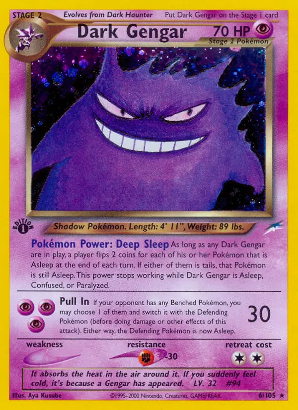 Gengar card